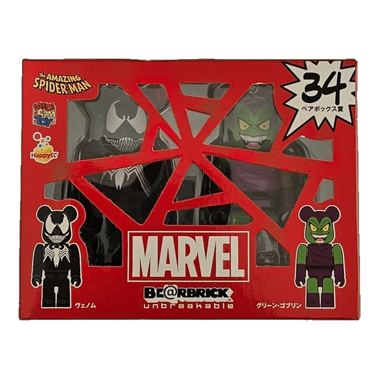 Bearbrick Happy Kuji 'MARVEL' (2012) - 34 Venom & Green Goblin 100% in der Verpackung