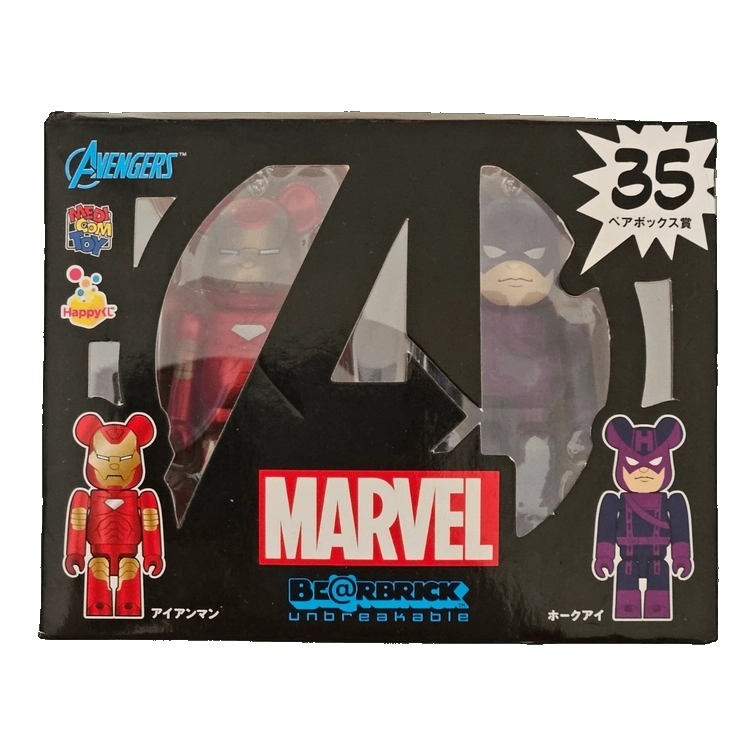 Bearbrick Happy Kuji 'MARVEL' (2012) - 35 Iron Man % Hawkeye 100% in der Verpackung