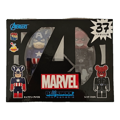 Bearbrick Happy Kuji 'MARVEL' (2012) - 37 Captain America & Red Skull 100% in der Verpackung