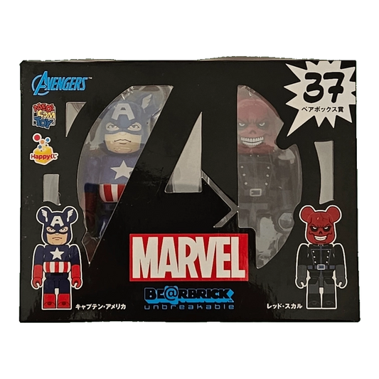 Bearbrick Happy Kuji 'MARVEL' (2012) - 37 Captain America & Red Skull 100% in der Verpackung