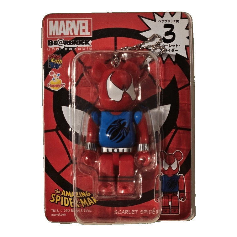 Bearbrick Happy Kuji 'MARVEL' (2012) - 3 Scarlett Spider 100% in der Verpackung