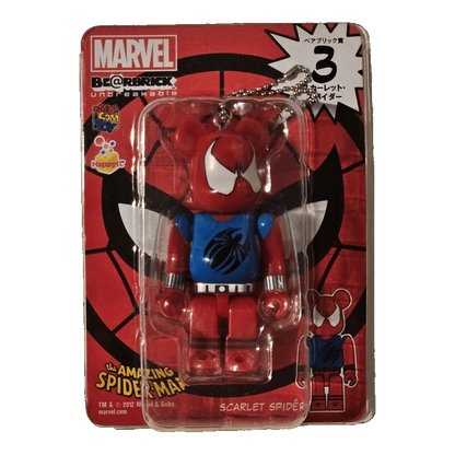 Bearbrick Happy Kuji 'MARVEL' (2012) - 3 Scarlett Spider 100% in der Verpackung