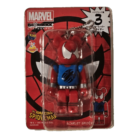 Bearbrick Happy Kuji 'MARVEL' (2012) - 3 Scarlett Spider 100% in der Verpackung