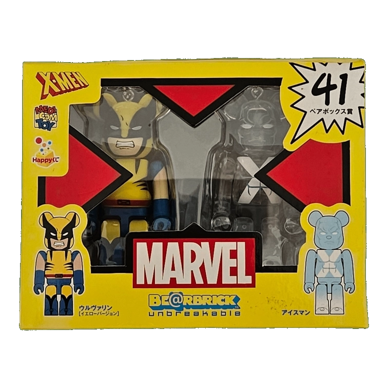 Bearbrick Happy Kuji 'MARVEL' (2012) - 41 Wolverine Yellow Version & Iceman 100% in der Verpackung