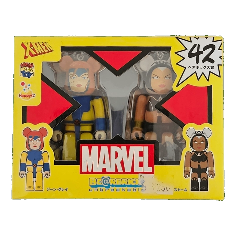 Bearbrick Happy Kuji 'MARVEL' (2012) - 42 Jean Grey & Storm 100% in der Verpackung