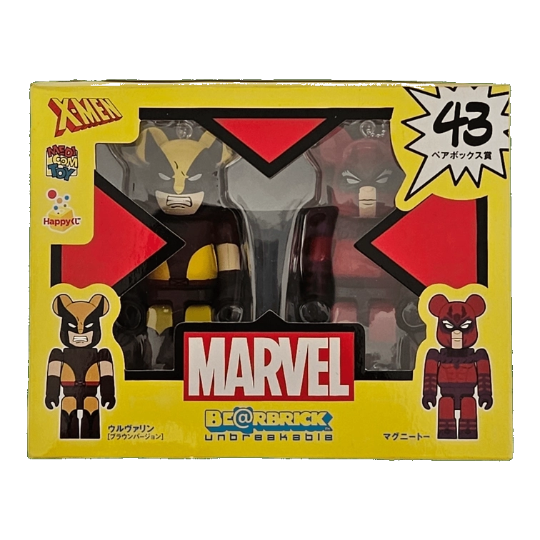 Bearbrick Happy Kuji 'MARVEL' (2012) - 43 Wolverine Brown Version & Magneto 100% in der Verpackung