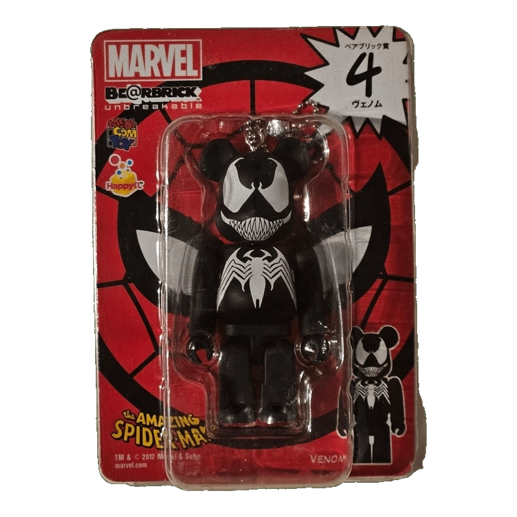 Bearbrick Happy Kuji 'MARVEL' (2012) - 4 Venom 100% in der Verpackung