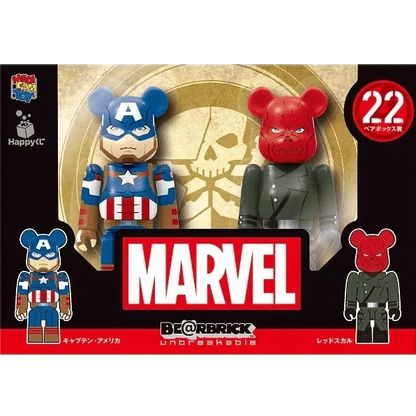 Bearbrick Happy Kuji 'MARVEL' (2021) - 22 Captain America & Red Skull 100% Verpackung