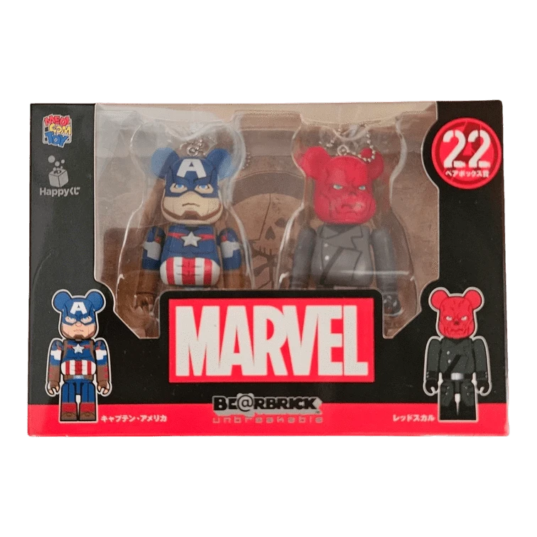 Bearbrick Happy Kuji 'MARVEL' (2021) - 22 Captain America & Red Skull 100% in der Verpackung