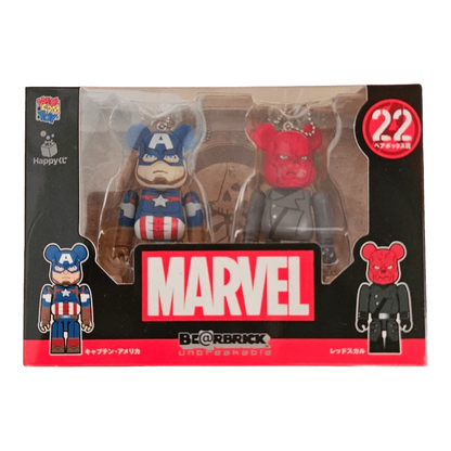 Bearbrick Happy Kuji 'MARVEL' (2021) - 22 Captain America & Red Skull 100% in der Verpackung