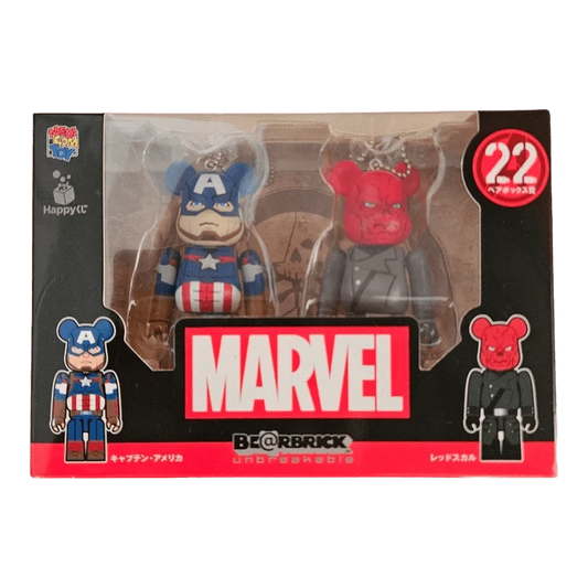 Bearbrick Happy Kuji 'MARVEL' (2021) - 22 Captain America & Red Skull 100% in der Verpackung