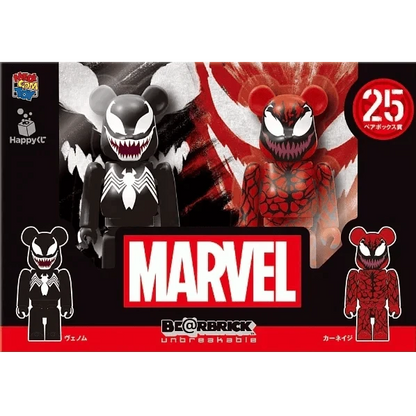 Bearbrick Happy Kuji 'MARVEL' (2021) - 25 Venom & Carnege 100% Verpackung