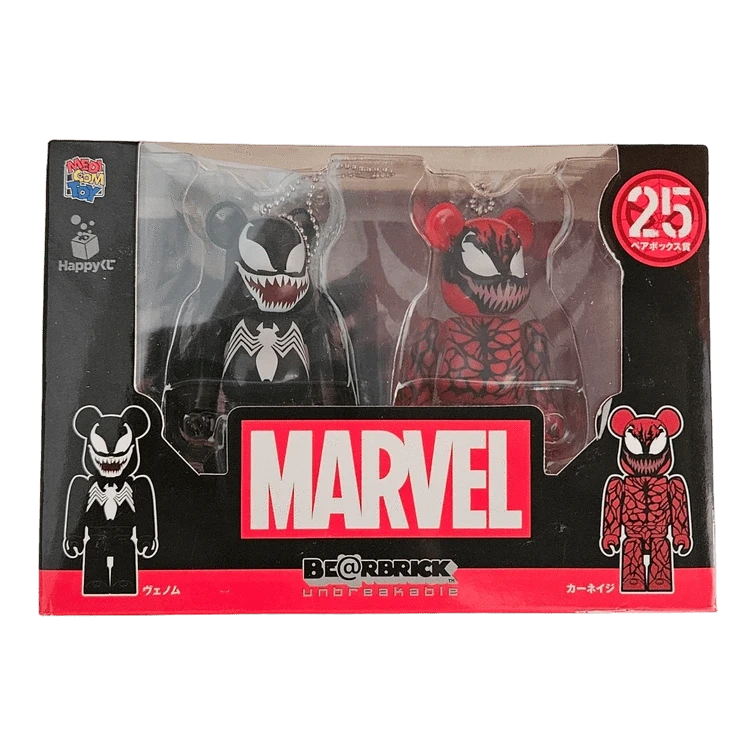 Bearbrick Happy Kuji 'MARVEL' (2021) - 25 Venom & Carnege 100% in der Verpackung