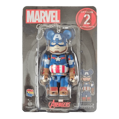 Bearbrick Happy Kuji 'MARVEL' (2021) - 2 Captain America 100% in der Verpackung