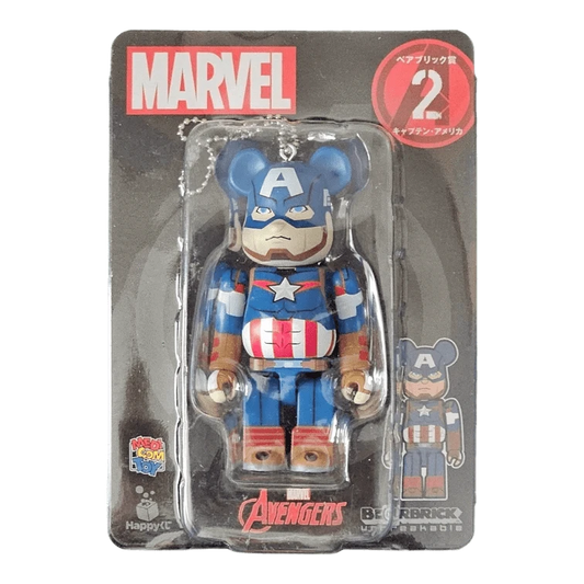 Bearbrick Happy Kuji 'MARVEL' (2021) - 2 Captain America 100% in der Verpackung