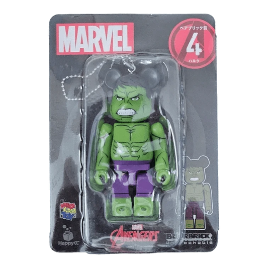 Bearbrick Happy Kuji 'MARVEL' (2021) - 4 Hulk 100% in der Verpackung