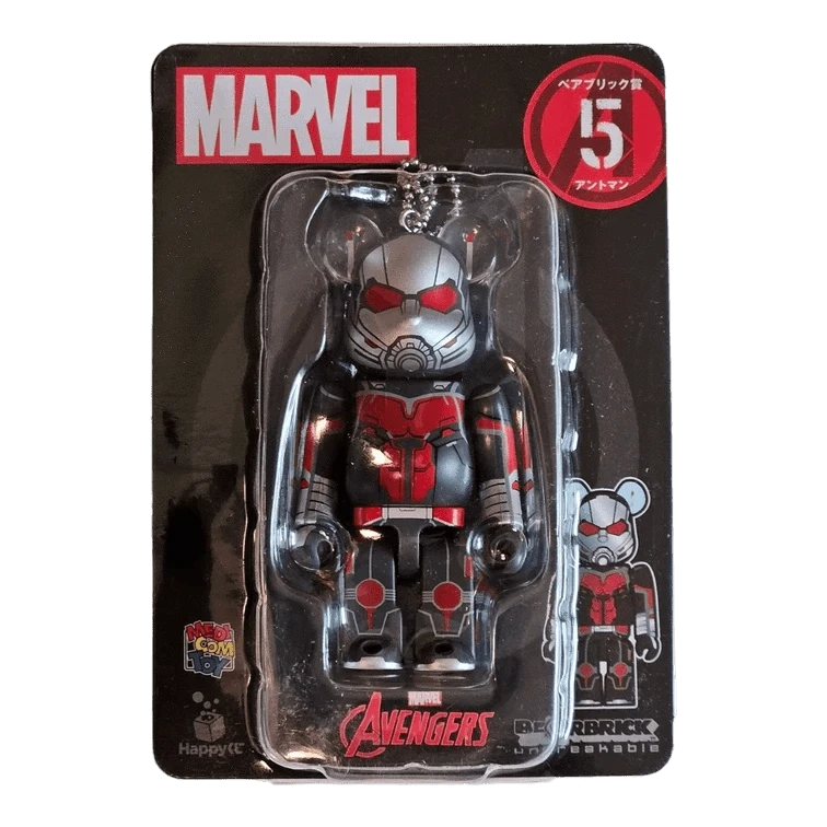 Bearbrick Happy Kuji 'MARVEL' (2021) - 5 Ant-Man 100% in der Verpackung