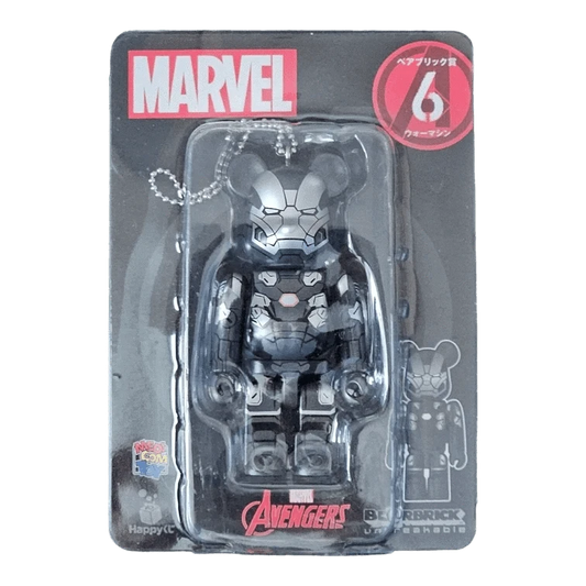 Bearbrick Happy Kuji 'MARVEL' (2021) - 6 War Machine 100% in der Verpackung