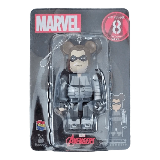 Bearbrick Happy Kuji 'MARVEL' (2021) - 8 Winter Soldier 100% in der Verpackung