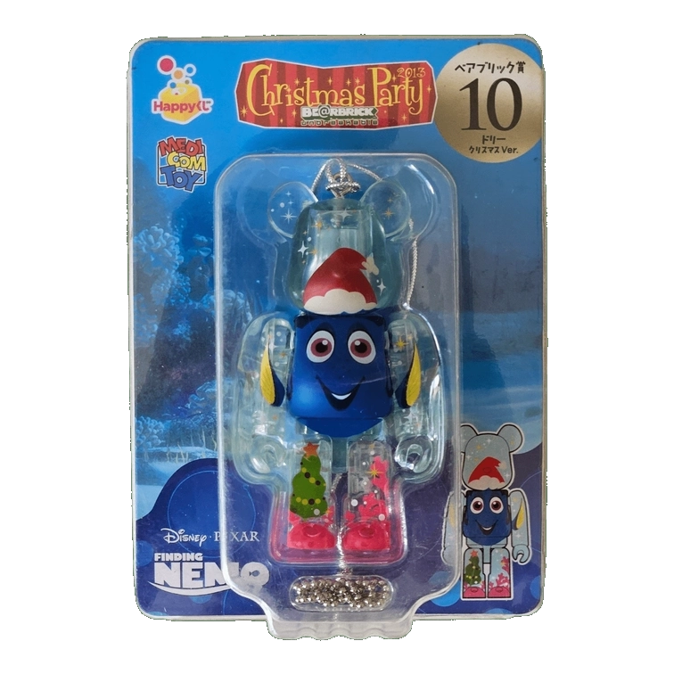 Bearbrick Happy Kuji 'Pixar Christmas Party' (2013) - 10 Dory Christmas Version 100% in der Verpackung