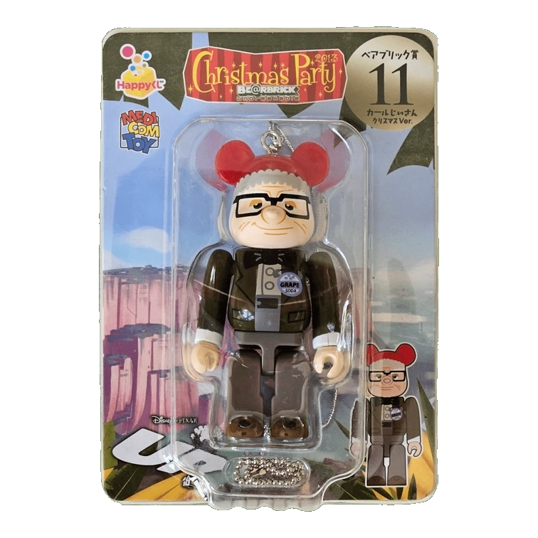 Bearbrick Happy Kuji 'Pixar Christmas Party' (2013) - 11 Old Man Carl Christmas Version 100% in der Verpackung