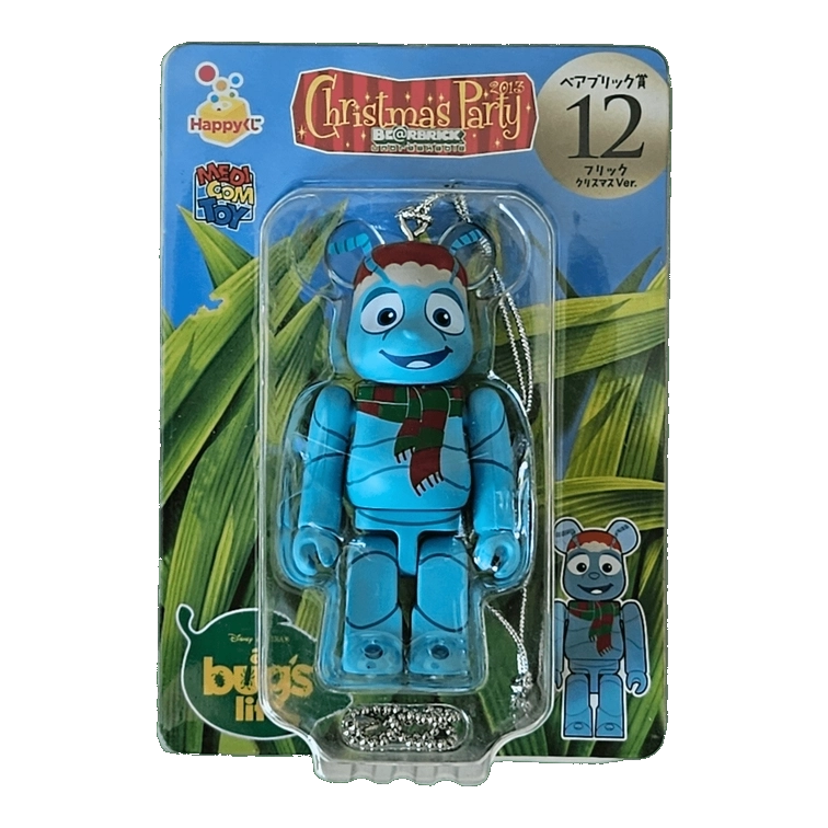 Bearbrick Happy Kuji 'Pixar Christmas Party' (2013) - 12 Flik Christmas Version 100% in der Verpackung