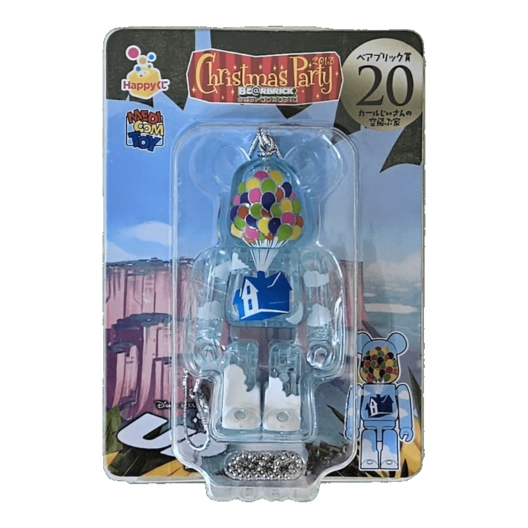 Bearbrick Happy Kuji 'Pixar Christmas Party' (2013) - 20 Old Man Carl's Flying House 100% in der Verpackung