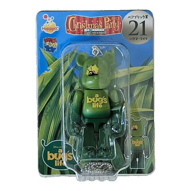 Bearbrick Happy Kuji 'Pixar Christmas Party' (2013) - 21 A Bug's Life 100% in der Verpackung