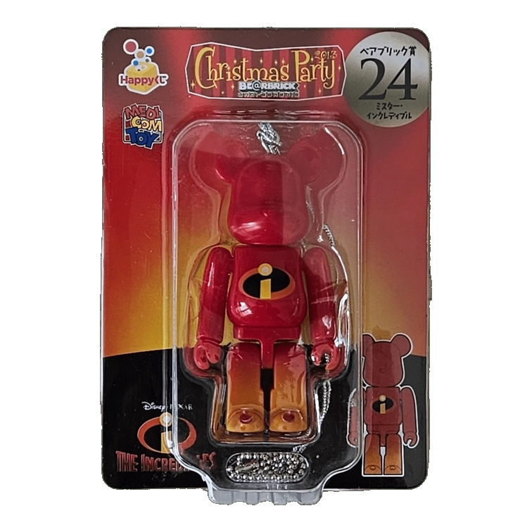 Bearbrick Happy Kuji 'Pixar Christmas Party' (2013) - 24 The Incredibles 100% in der Verpackung