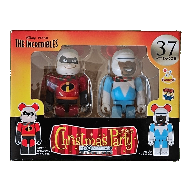 Bearbrick Happy Kuji 'Pixar Christmas Party' (2013) - 37 Mr. Incredible Christmas Version & Frozone Christmas Version 100% in der Verpackung