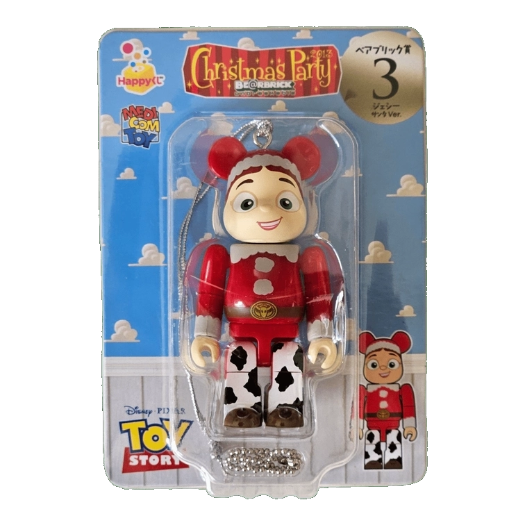 Bearbrick Happy Kuji 'Pixar Christmas Party' (2013) - 3 Jessie Santa Version 100% in der Verpackung