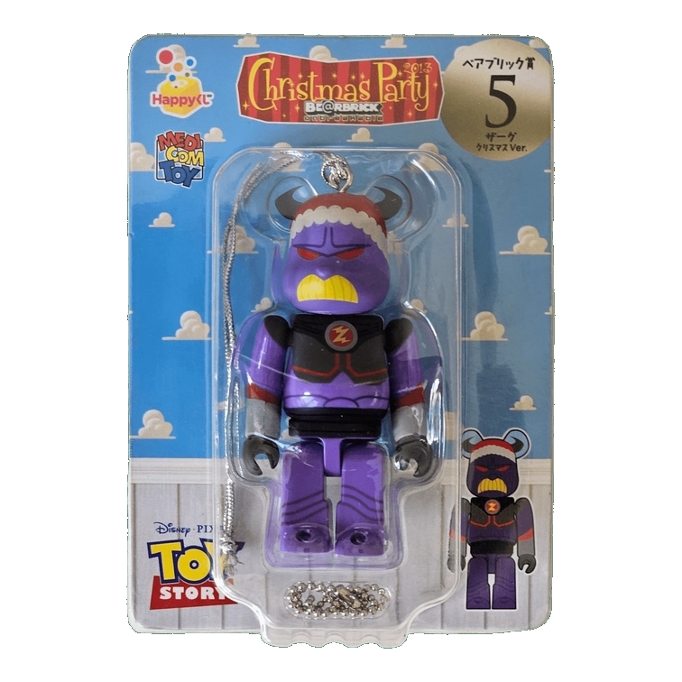 Bearbrick Happy Kuji 'Pixar Christmas Party' (2013) - 5 Zurg Christmas Version 100% in der Verpackung