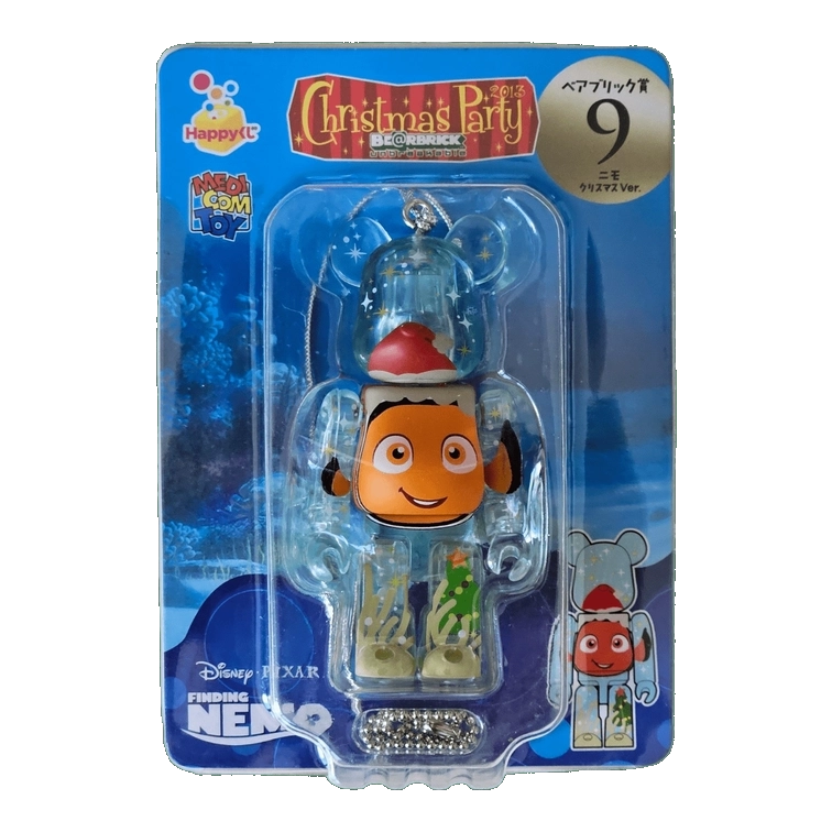 Bearbrick Happy Kuji 'Pixar Christmas Party' (2013) - 9 Nemo Christmas Version 100% in der Verpackung