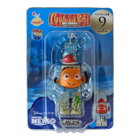 Bearbrick Happy Kuji 'Pixar Christmas Party' (2013) - 9 Nemo Christmas Version 100% in der Verpackung