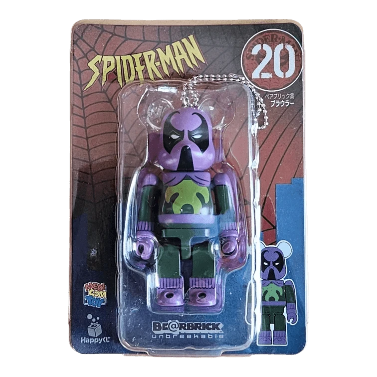 Bearbrick Happy Kuji 'Spider-Man' (2022) - 20 Prowler 100% in der Verpackung