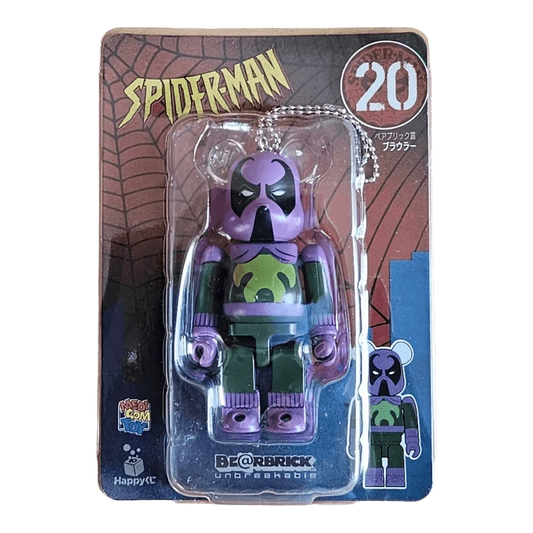 Bearbrick Happy Kuji 'Spider-Man' (2022) - 20 Prowler 100% in der Verpackung