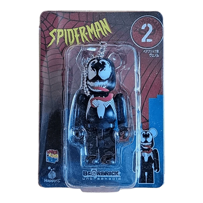 Bearbrick Happy Kuji 'Spider-Man' (2022) - 2 Venom 100% in der Verpackung