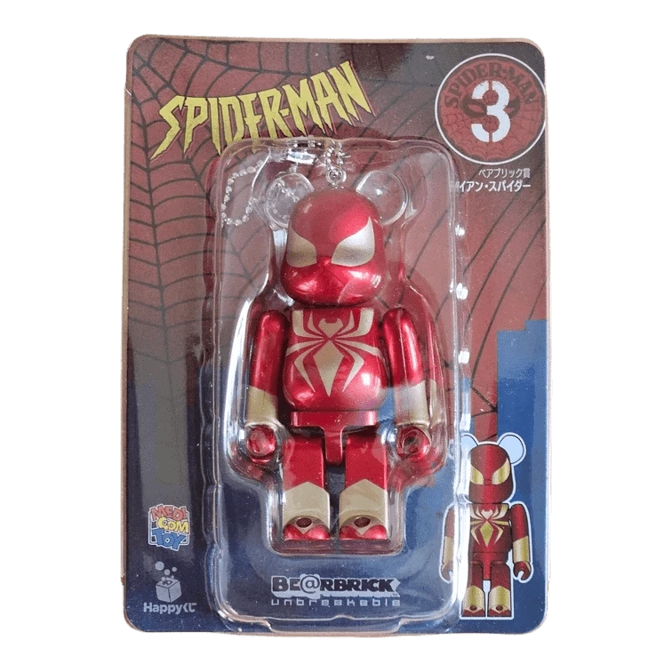 Bearbrick Happy Kuji 'Spider-Man' (2022) - 3 Iron Spider 100% in der Verpackung