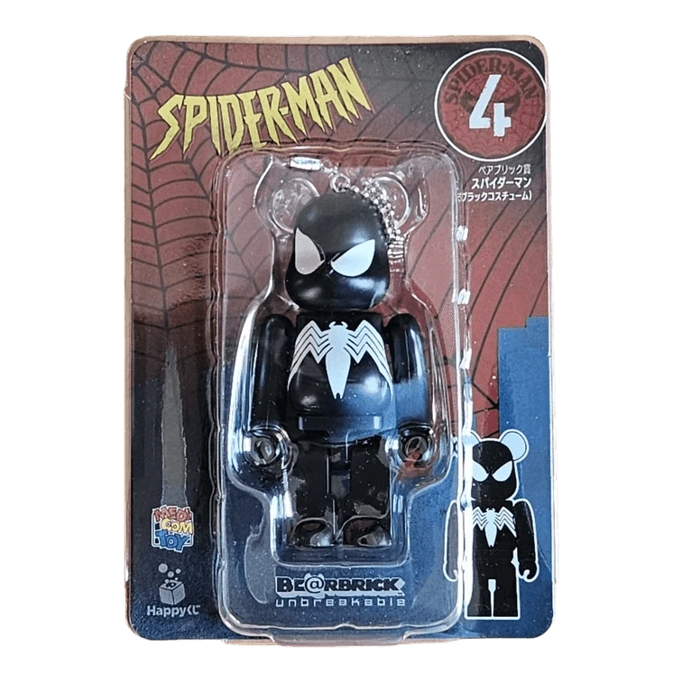 Bearbrick Happy Kuji 'Spider-Man' (2022) - 4 Spider-Man Black Costume 100% in der Verpackung