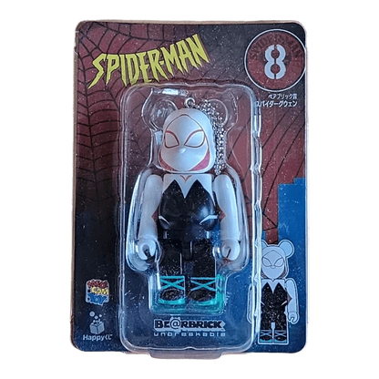 Bearbrick Happy Kuji 'Spider-Man' (2022) - 8 Spider-Gwen 100% in der Verpackung