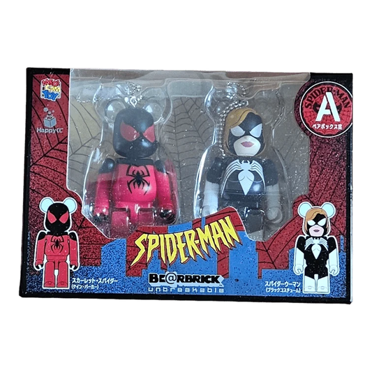 Bearbrick Happy Kuji 'Spider-Man' (2022) - A Scarlet Spider & Kane Parker 100% in der Verpackung