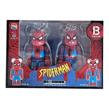 Bearbrick Happy Kuji 'Spider-Man' (2022) - B Spider-Man & Spider-Ham 100% in der Verpackung