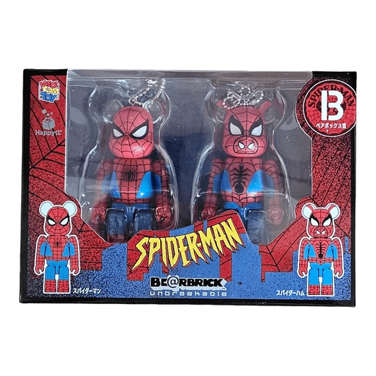 Bearbrick Happy Kuji 'Spider-Man' (2022) - B Spider-Man & Spider-Ham 100% in der Verpackung