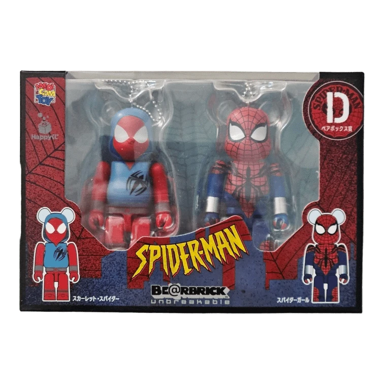 Bearbrick Happy Kuji 'Spider-Man' (2022) - D Scarlet Spider & Spider-Girl 100% in der Verpackung