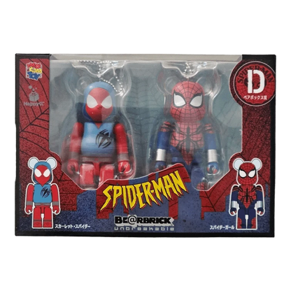 Bearbrick Happy Kuji 'Spider-Man' (2022) - D Scarlet Spider & Spider-Girl 100% in der Verpackung