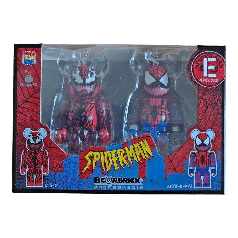 Bearbrick Happy Kuji 'Spider-Man' (2022) - E Carnege & Spider-Carnege 100% in der Verpackung