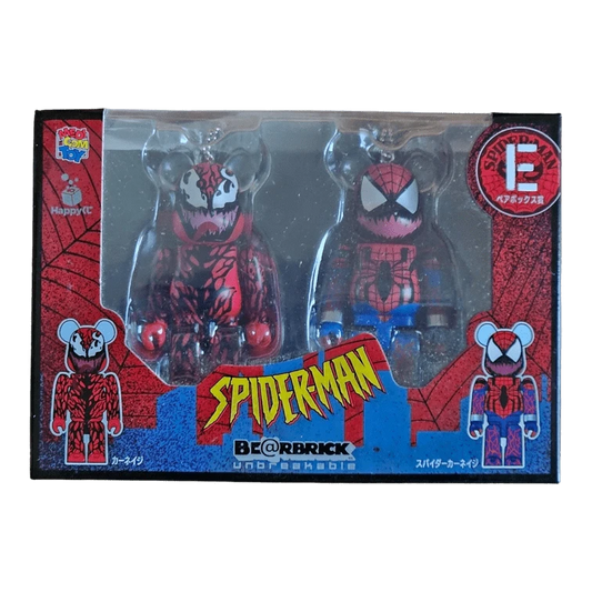 Bearbrick Happy Kuji 'Spider-Man' (2022) - E Carnege & Spider-Carnege 100% in der Verpackung