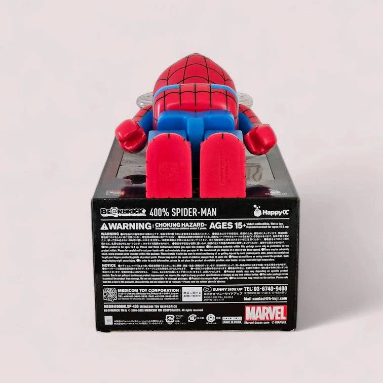 Bearbrick Happy Kuji 'Spider-Man' (2022) - SP Spider-Man 400% Echtheitsmerkmale