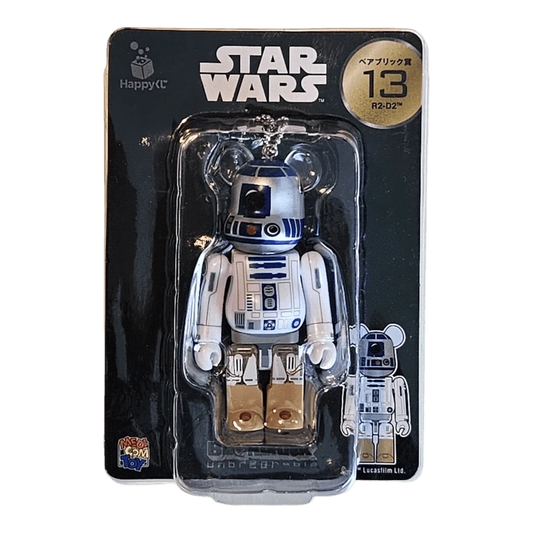 Bearbrick Happy Kuji 'Star Wars Saga' (2019) - 13 R2-D2 100% in der Verpackung