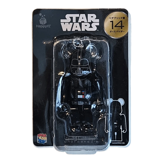 Bearbrick Happy Kuji 'Star Wars Saga' (2019) - 14 Darth Vader 100% in der Verpackung